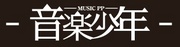 ライスボウル ラジオ出演情報