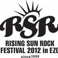 曽我部恵一BANDの＜RISING SUN ROCK FESTIVAL 2012 in EZO＞出演が決定しました。