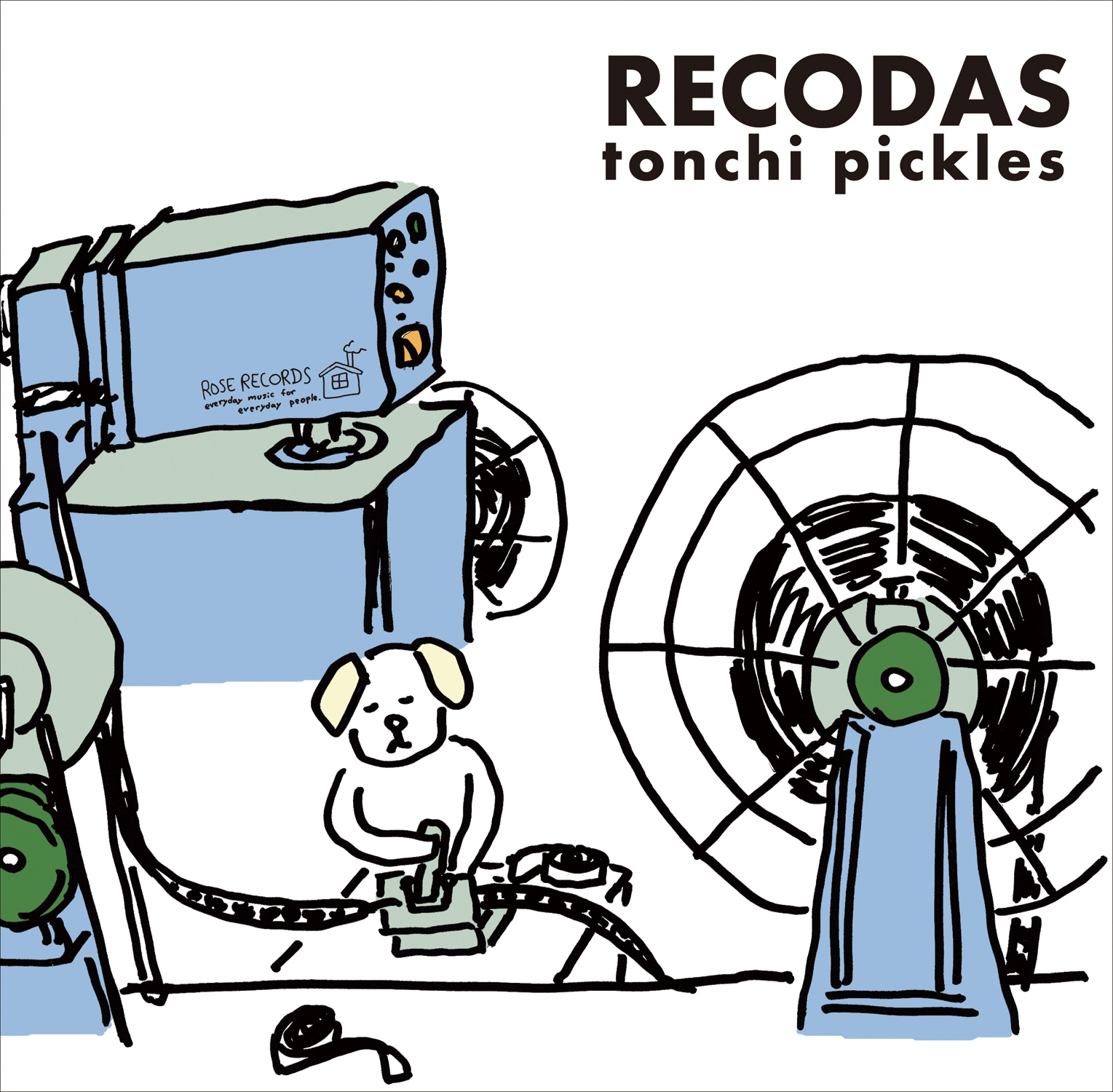 とんちピクルスのアナログ10インチ盤『RECODAS』10月10日(水)発売決定！