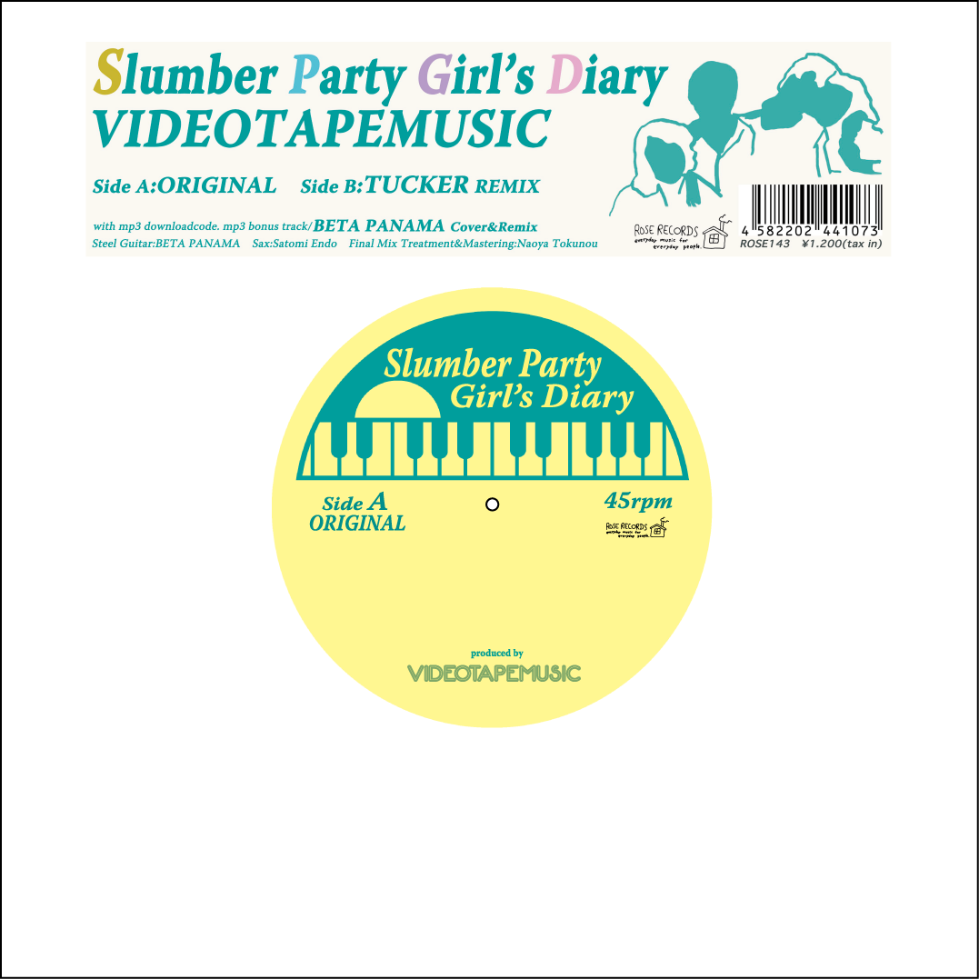 VIDEOTAPEMUSIC『Slumber Party Girl's Diary』2月20日発売決定！！