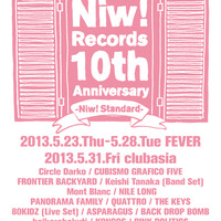 5/28@新代田FEVERは＜Niw! Records meets ROSE RECORDS＞として、ソカバンに加えhaikarahakutiの出演も決定しました。