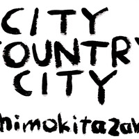 City Country Cityにて、曽我部恵一MIX CDプレゼントキャンペーン開催中です。