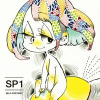 ランタンパレード｢ひとりの求愛者 立春編｣Remix収録、やけのはら『SELF-PORTRAIT』3月19日発売!!