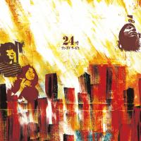 サニーデイ･サービス、デビュー20周年を記念したアナログLPリリース第四弾『24時』12/21発売です。