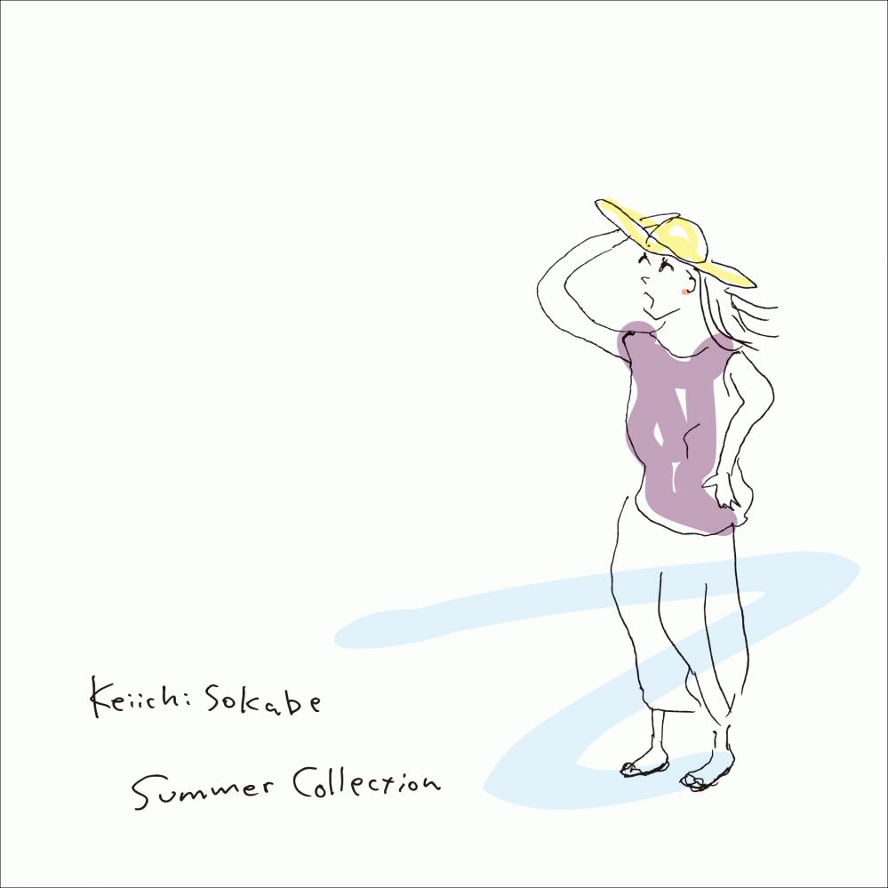 曽我部恵一の夏ベスト『サマー・コレクション』の限定リリース（CD,カセットテープ）が決定しました。