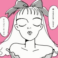 サニーデイ・サービス 3/15『桜 super love』EP（CD）と、アナログ7インチシングルの発売が決定しました。