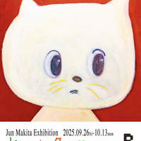 牧田純の個展のオープニングに曽我部恵一が登場！