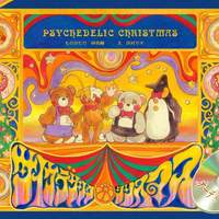 ゆうやけしはす＆すうらばあず『サイケデリック・クリスマス』12月5日リリース決定！