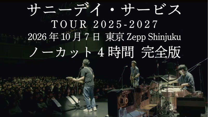 20261015154130.jpg