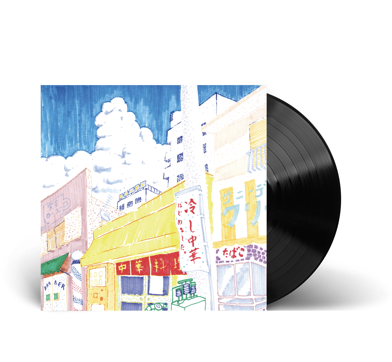 http://rose-records.jp/files/20220816213511.png