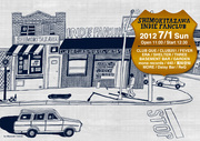 ＜Shimokitazawa Indie Fanclub 2012＞＠CLUB QUE / CLUB251 / FEVER / ERA / SHELTER / THREE / BASEMENT BAR GARDEN / mona records / 440 / 風知空知 / MORE / Daisy Bar / ReG