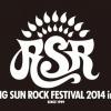 ＜RISING SUN ROCK FESTIVAL 2014 in EZO＞ @北海道 石狩湾新港樽川ふ頭横野外特設ステージ