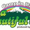 ＜It's a beautiful day Camp in 朝霧JAM＞ @静岡 富士宮市 朝霧アリーナ