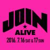 ＜JOIN ALIVE 2016＞ @北海道 いわみざわ公園