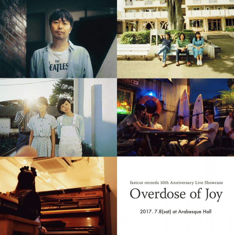 ＜fastcut records 10th Anniversary Live Showcase "Overdose of Joy"＞ @兵庫 加古川ウェルネスパーク アラベスクホール