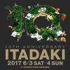 ＜頂 -ITADAKI- 2017＞ @静岡 吉田公園特設ステージ