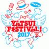 ＜YATSUI FESTIVAL! 2017＞ @東京 渋谷12会場