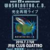 ＜ホフディラン『Washington,C.D.（ワシントンCD）』完全再現ライブ＞ @東京 渋谷 CLUB QUATTRO
