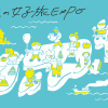 ＜OZの女子旅EXPO パーティ&ライブ＞ @東京 表参道 スパイラルB1F CAY