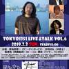 ＜TOKYO1351 LIVE & TALK vol.6＞ @東京 下北沢 風知空知
