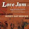 ＜ORIGINAL LOVE presents Love Jam vol.4＞ @東京 Zepp DiverCity